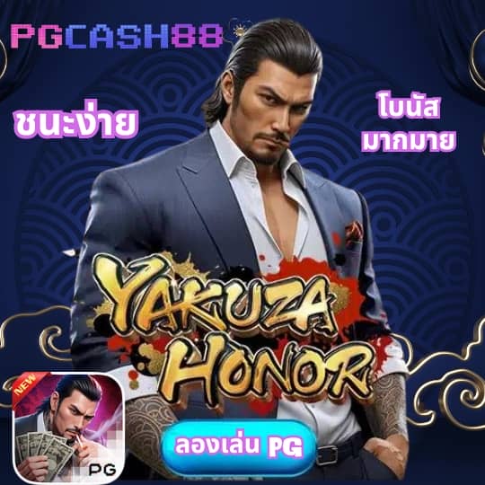 สล็อต รวย